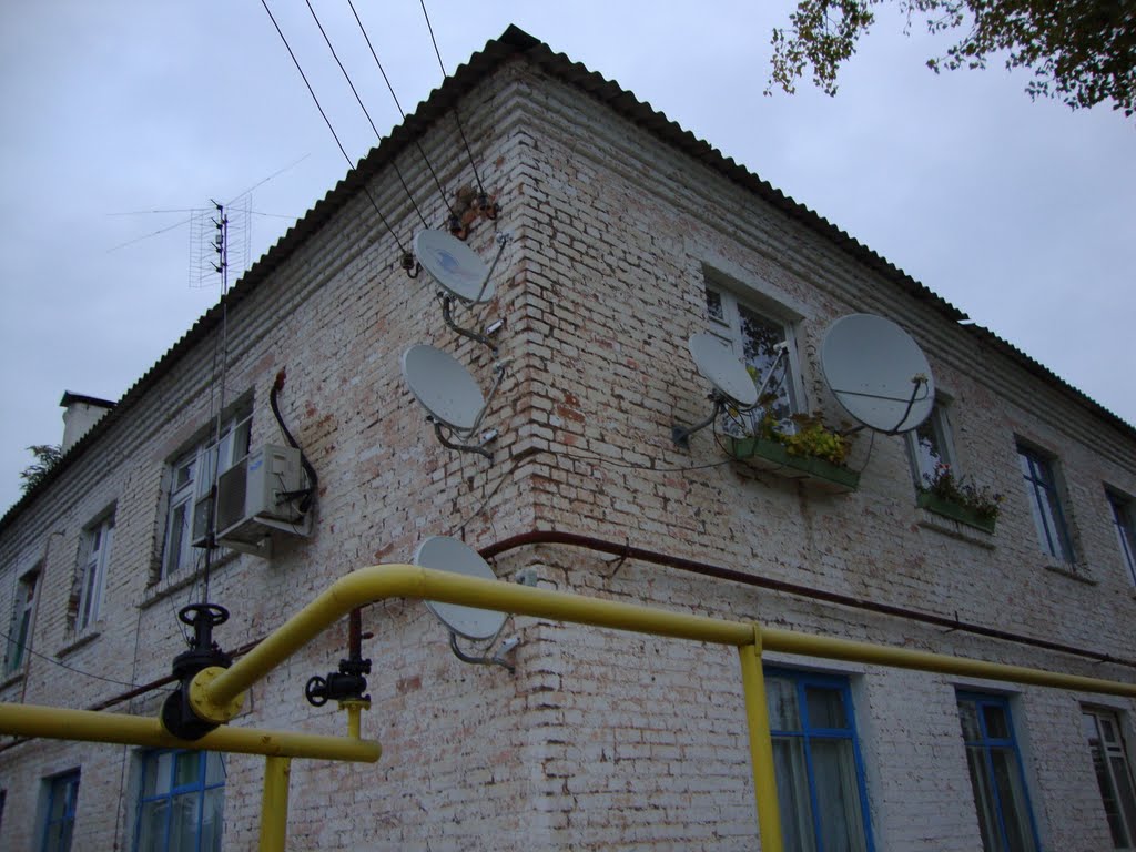 хочу все знать