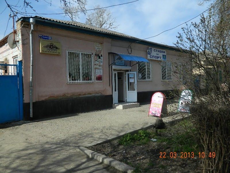 МФО "Орбита" Займы Сбережения пл. Ленина 17  тел. 6-55-69  8(928)320-20-17