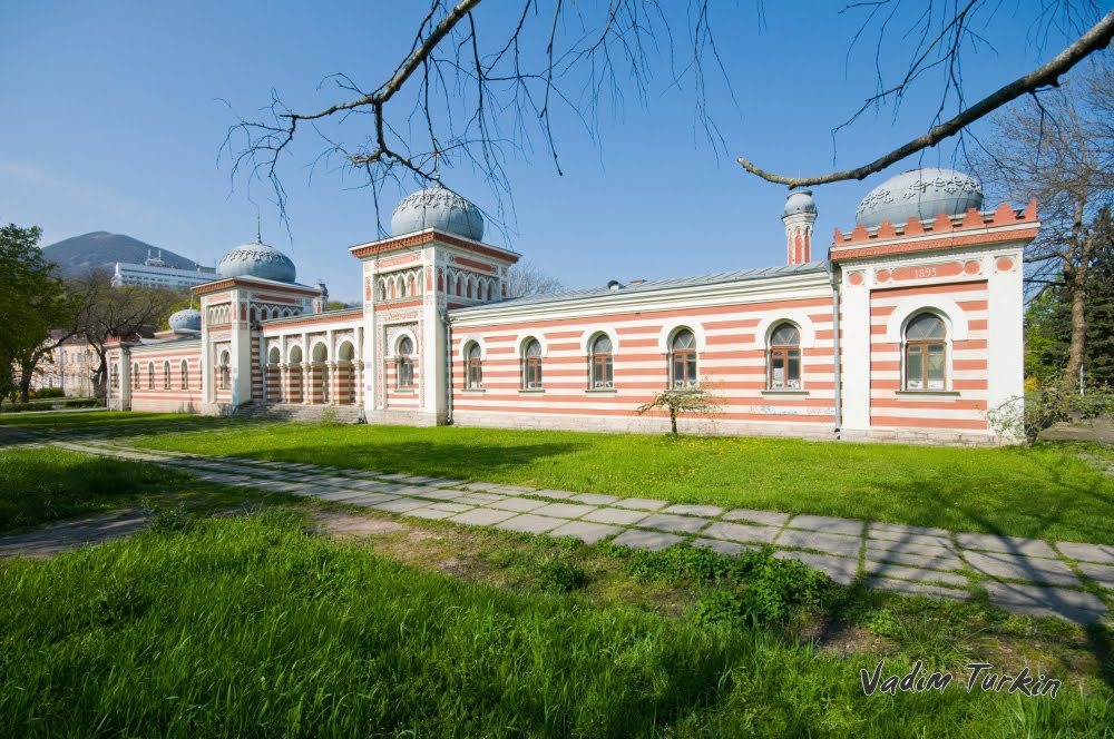 ванны