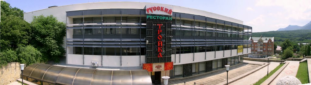 Ресторан Русский. Панорама.