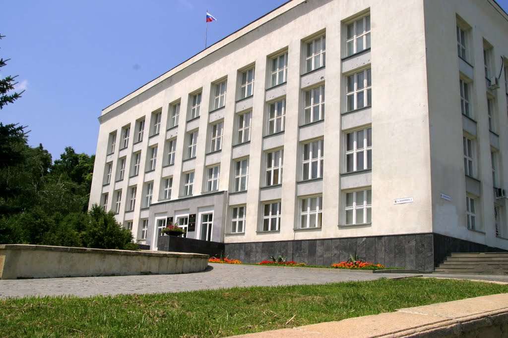 Администрация города Железноводска.