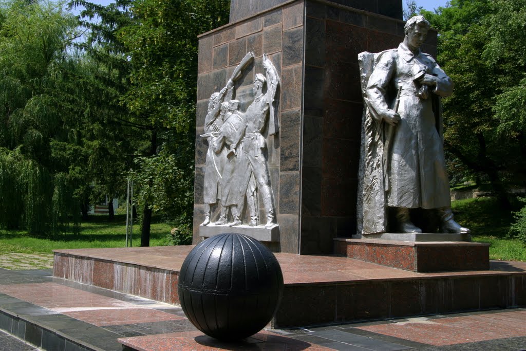 Фрагмент памятника.