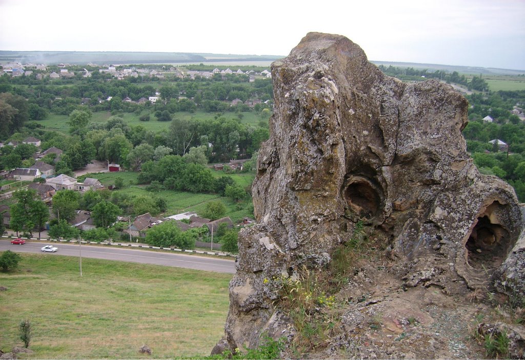 Панорама села со скалы Лягушка