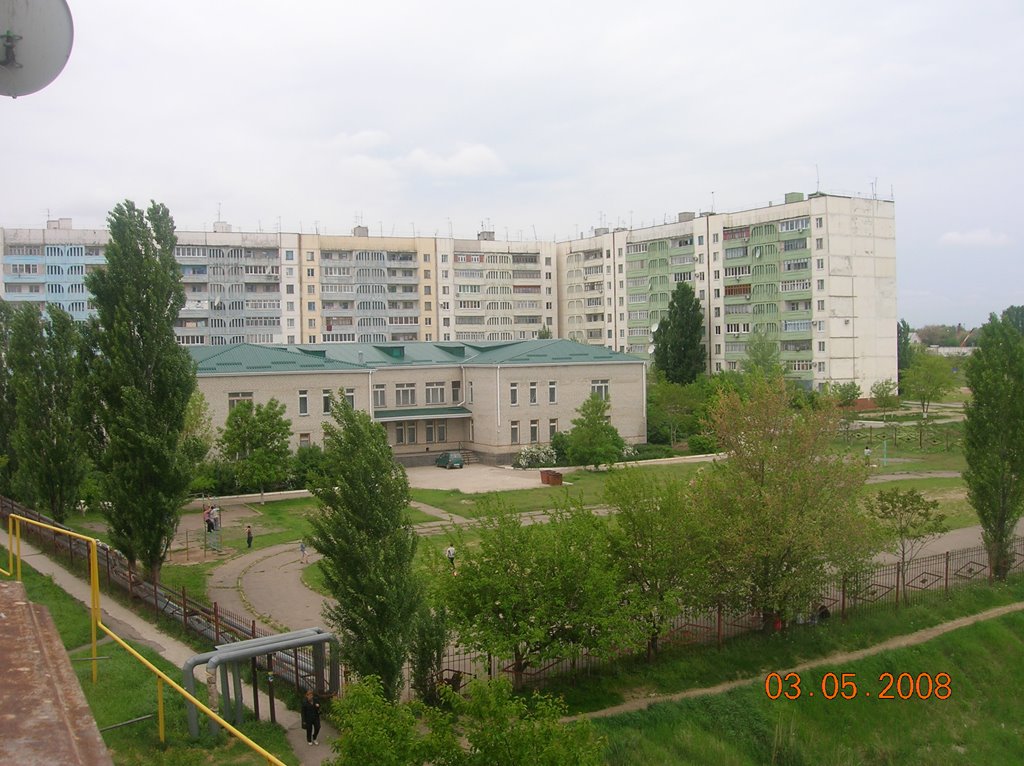 Начальная школа и 39 дом