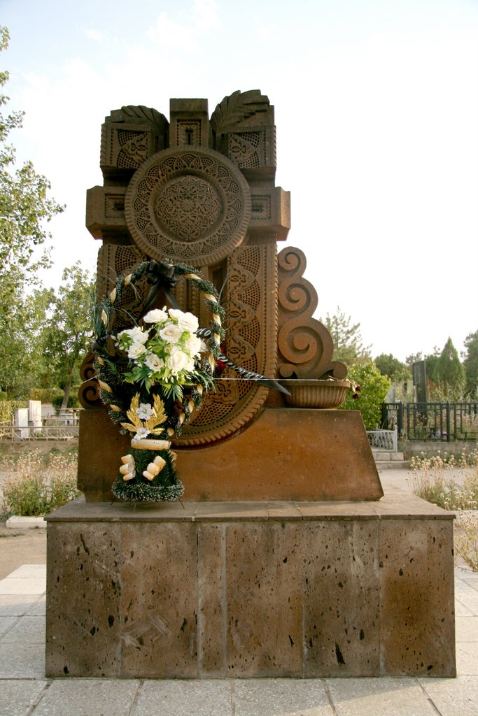 Хачкар на городском кладбище