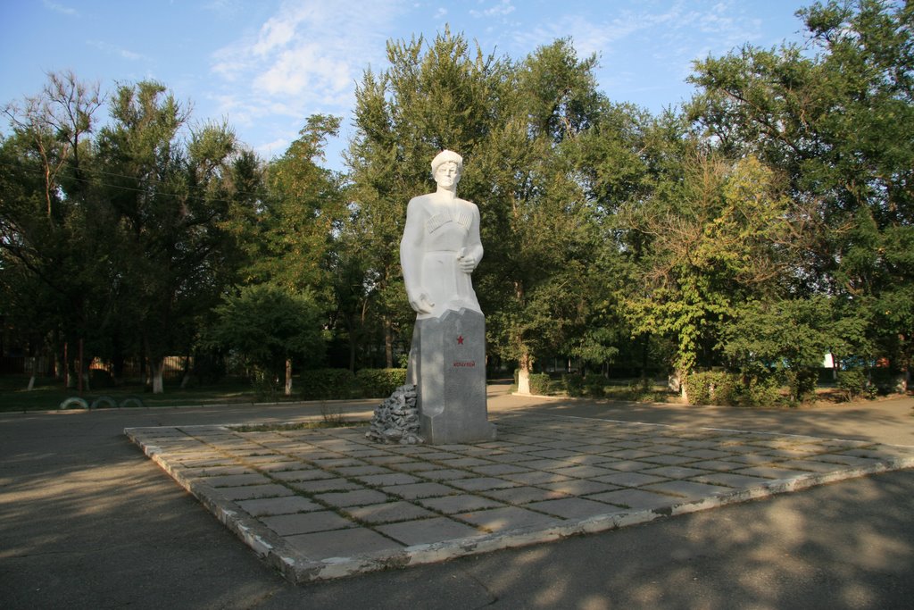 Памятник Кочубею Ивану Антоновичу