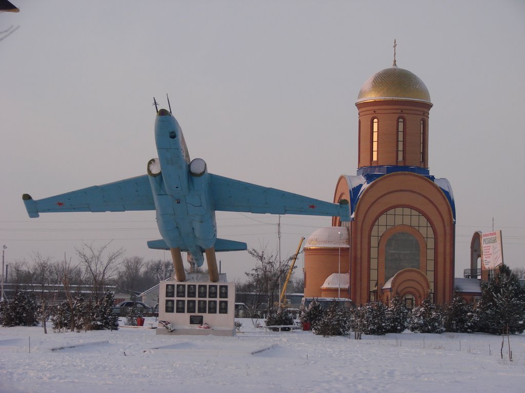 Храм, вид с парка (Зима)