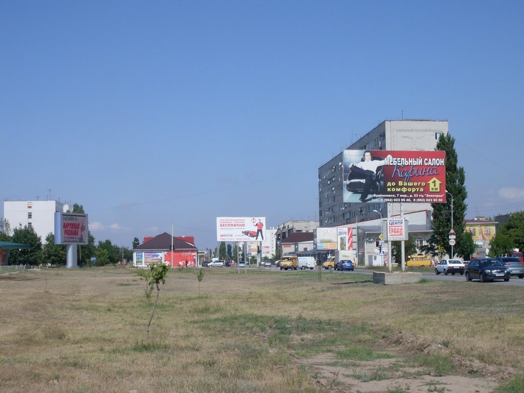 7 м-н