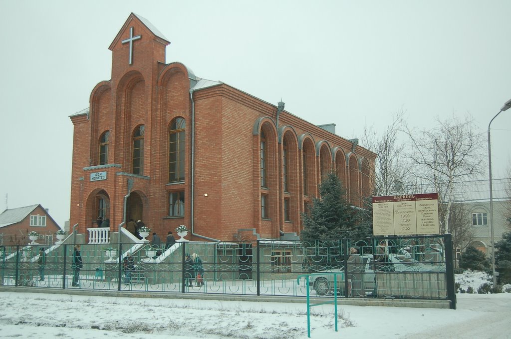 Local Baptist Church