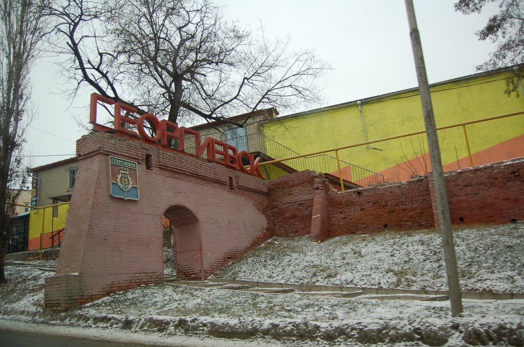 Georgiewsk