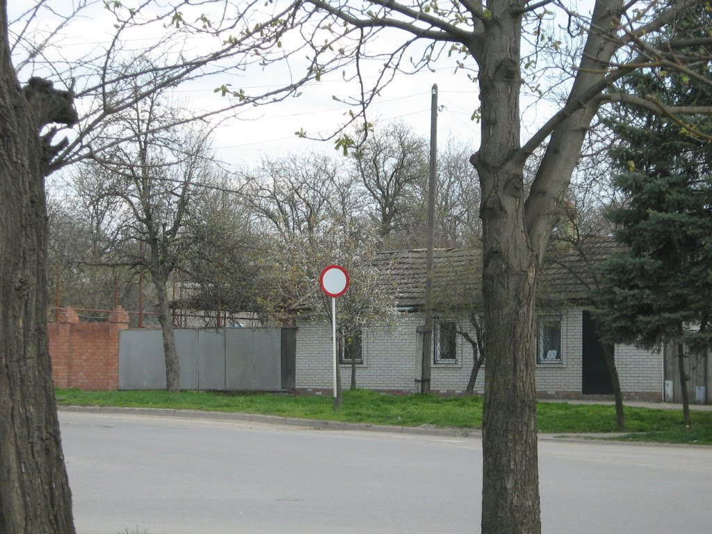 ул. Калинина