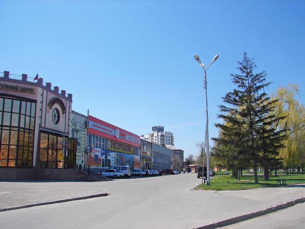 георгиевск центральный