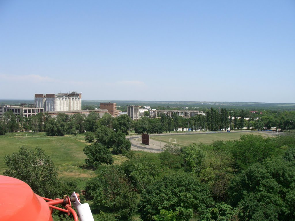 Городской стадион
