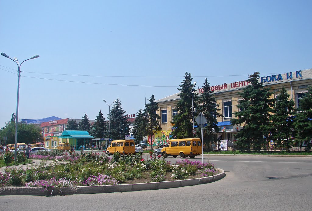 Ул. Калинина. Автовокзал