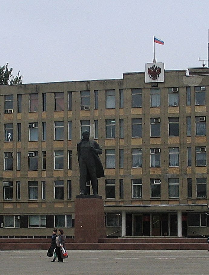 Георгиевск. Ленин