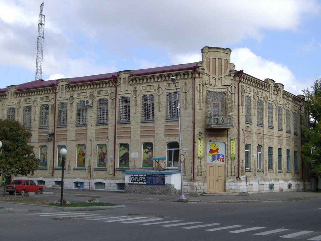 Перекресток ул. Октябрьская и ул. Ленина