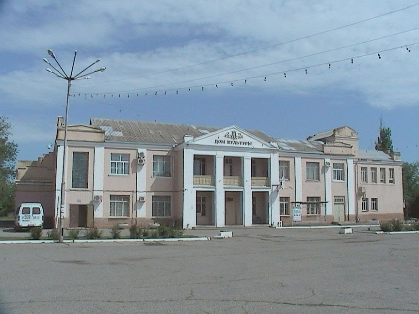 Док культуры село Дивное