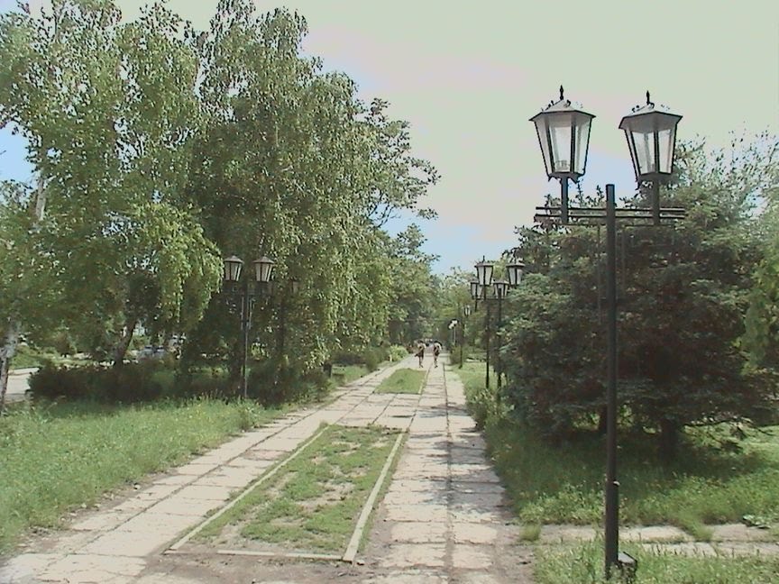 Центральный парк село Дивное