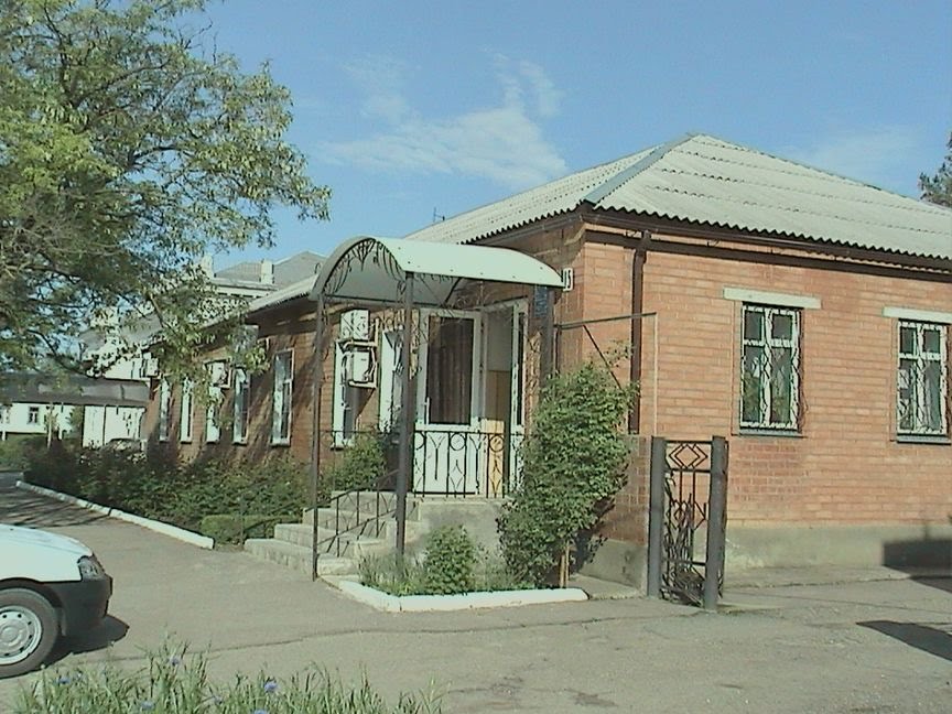Пенсионный фонд село Дивное