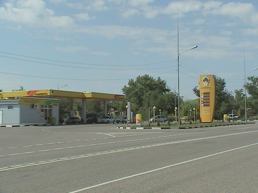 АЗС Роснефть, с.Дивное. 07-06-2011