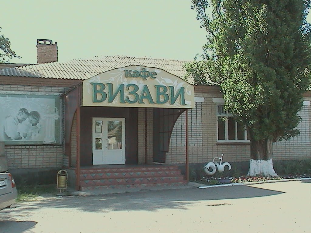 Divnoye