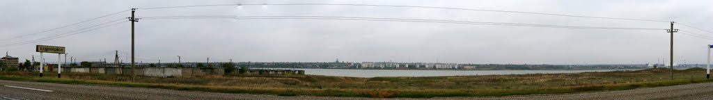 Панорама Буденовска