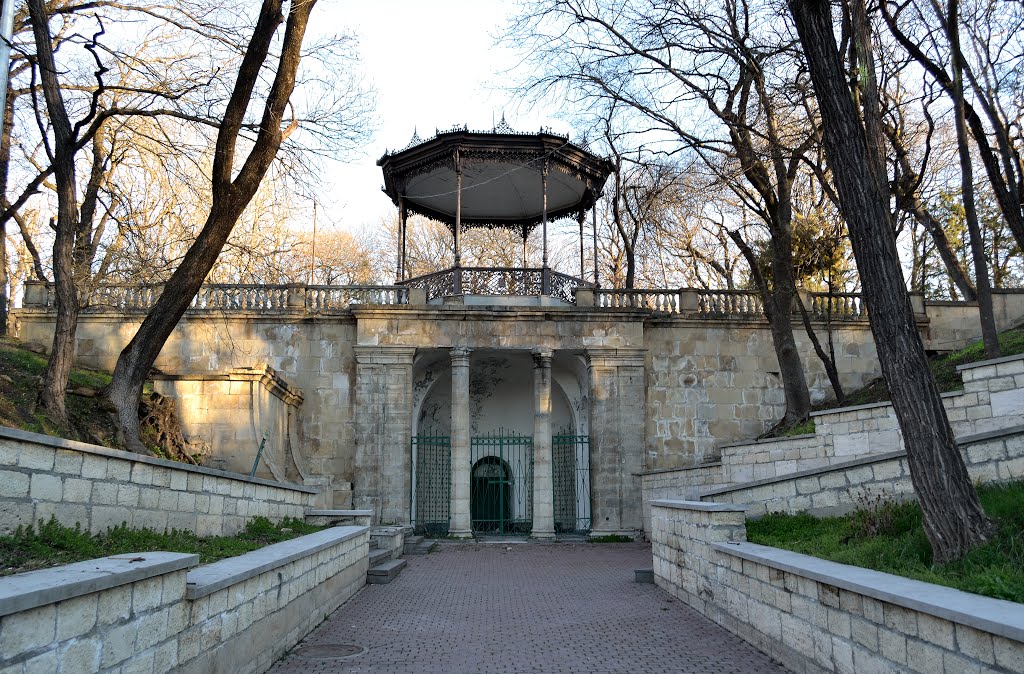 Лечебный парк / The treatment resort park