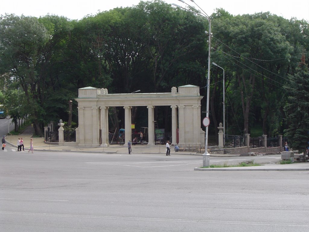 Park