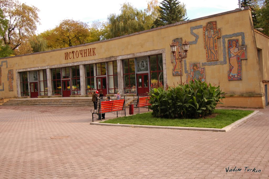 в парке