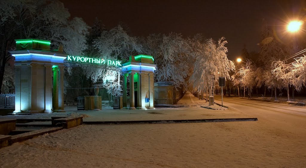 Ессентуки, ул.Анджиевского