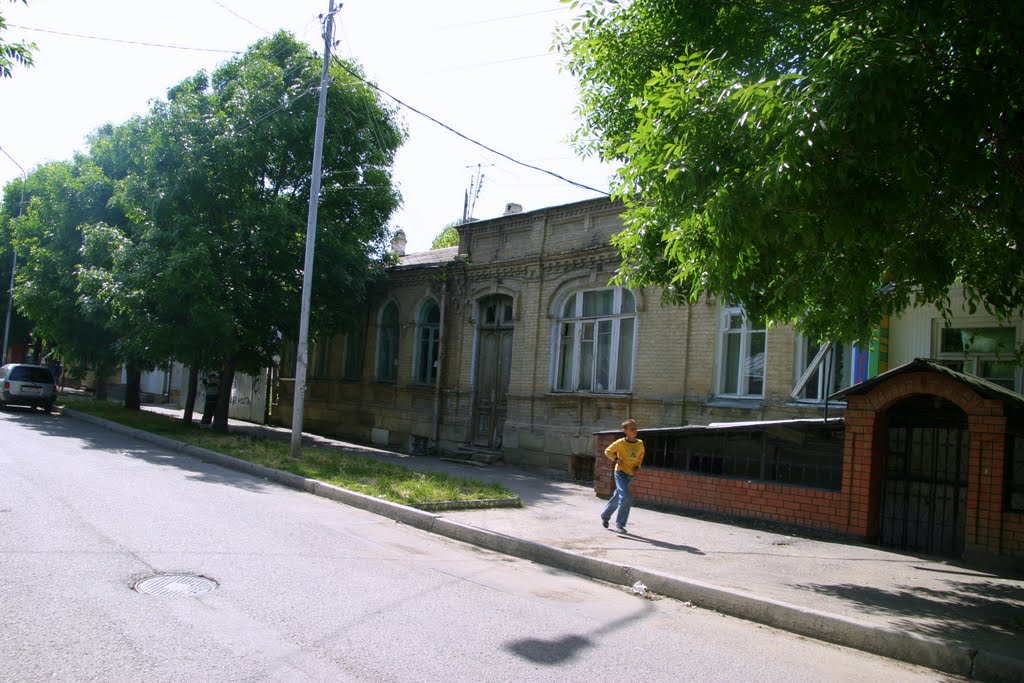 Ессентуки. Старинный дом.