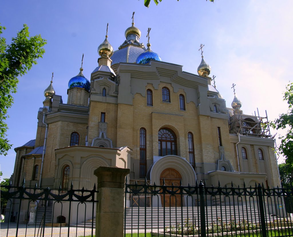 Ессентуки. Храм.