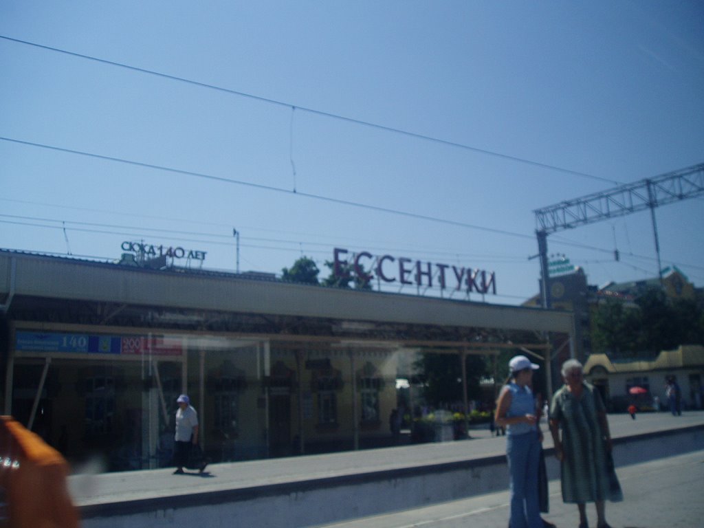 ESSENTUKY STATION