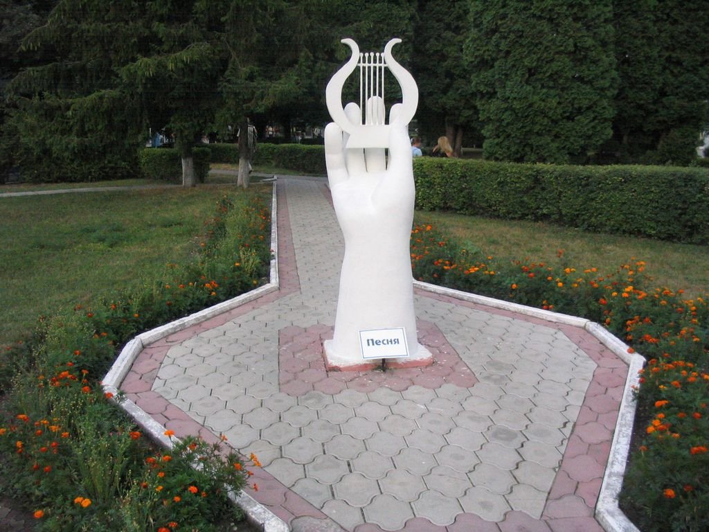 Скульптура "Песня"