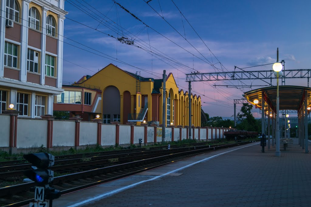 Essentuki Railway Station. Evening