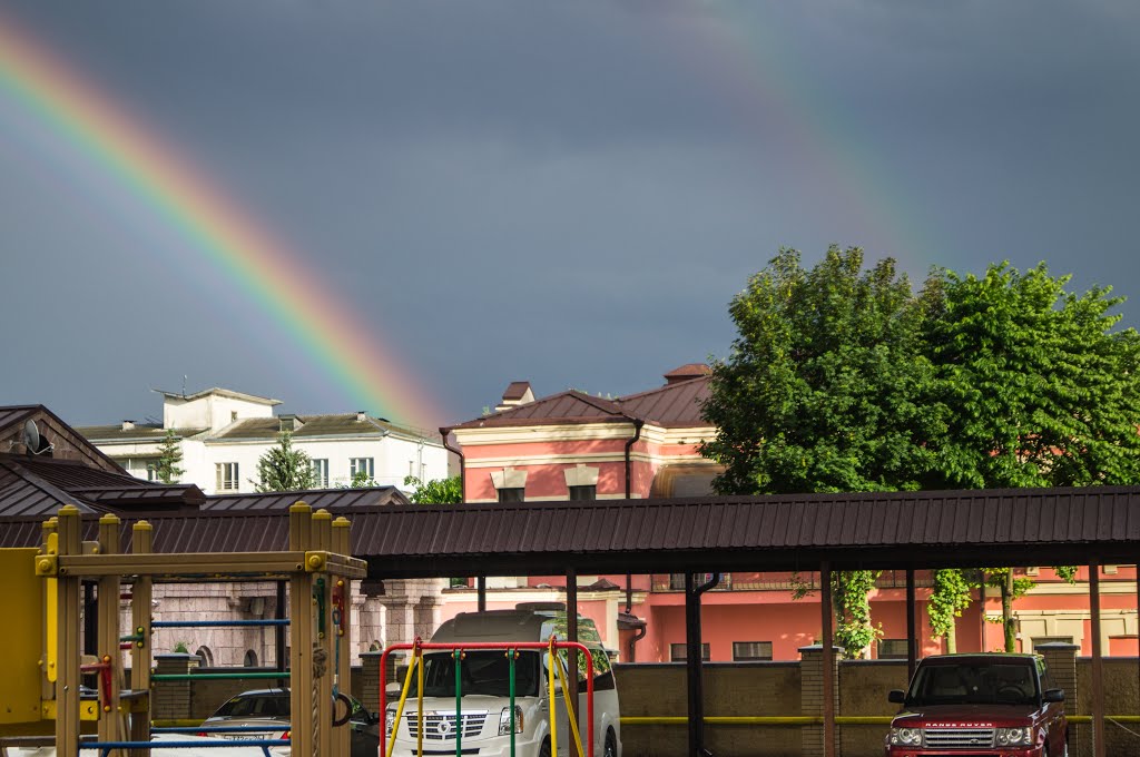 Another One Rainbow