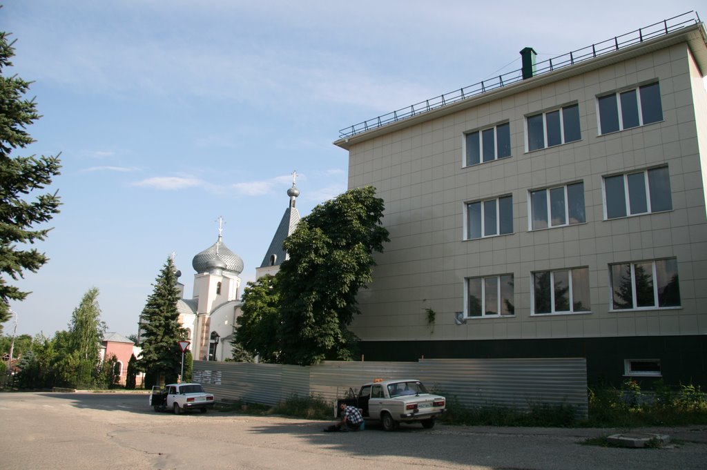 Базовая школа