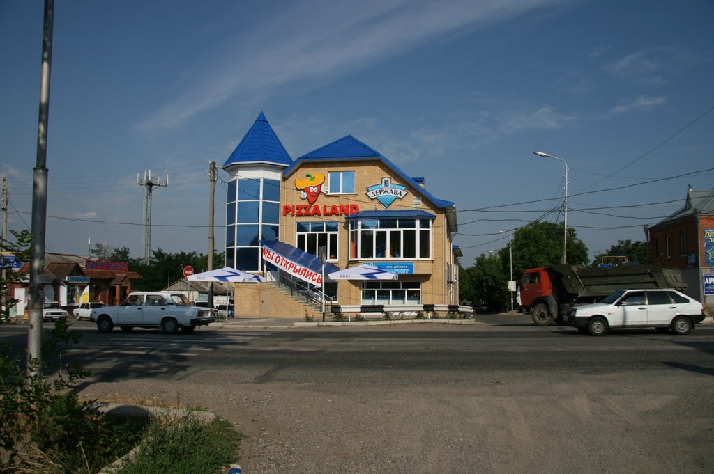 на проспекте
