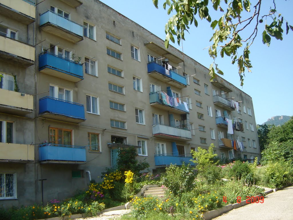 Иноземцево,ул.Кирова.