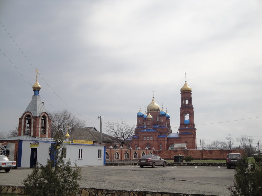 Ипатово. Площадь