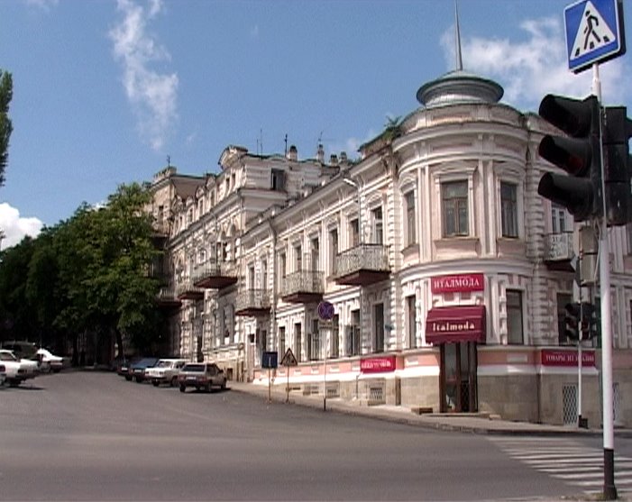 Avenue Mira