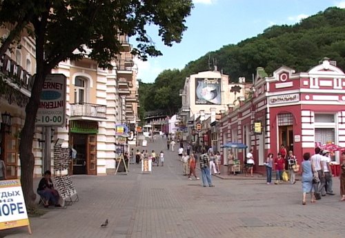Street Karl Marx