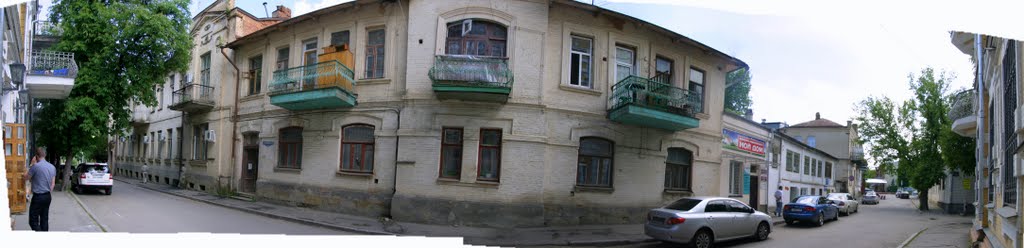 Кисловодск. Ул. Красноармейская 3. Панорама.