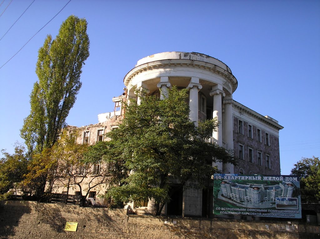 One of the last pictures of this building   /  Одна из последних фотографий этого здания   (10.2006)