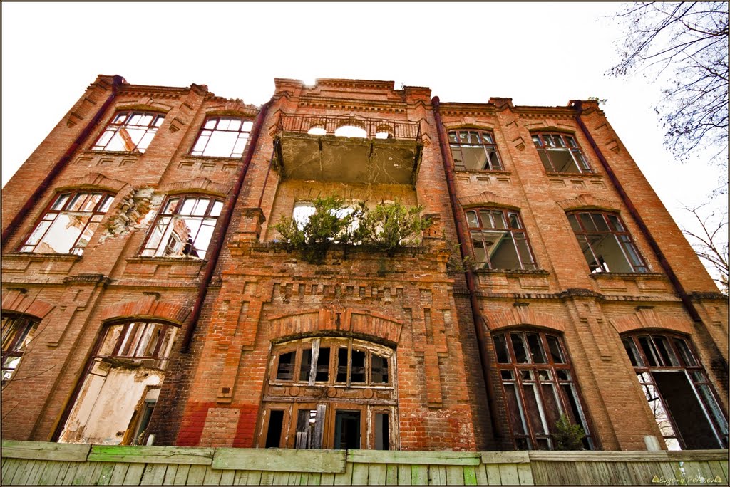Руины... - Ruins...