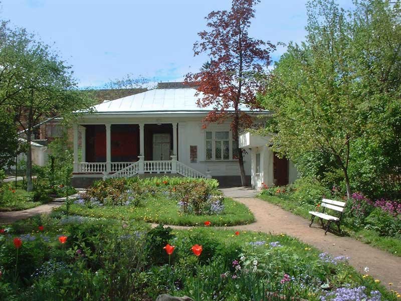 Nikolai Yaroshenko Museum