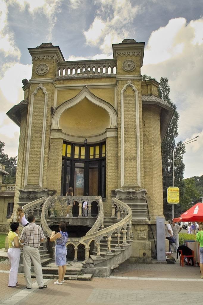 Кисловодск