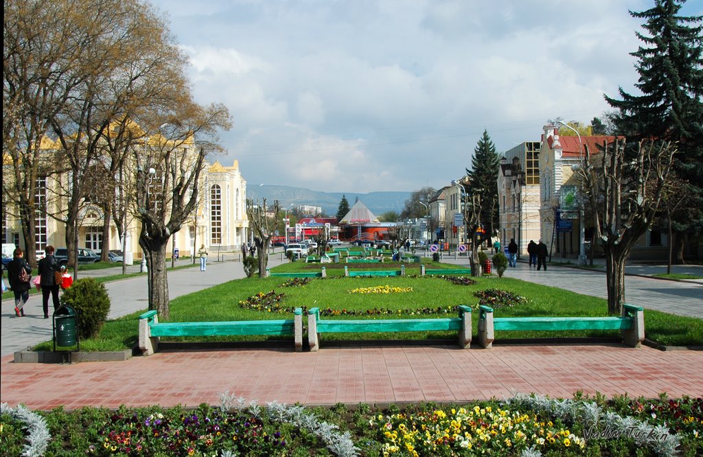 Парковая зона
