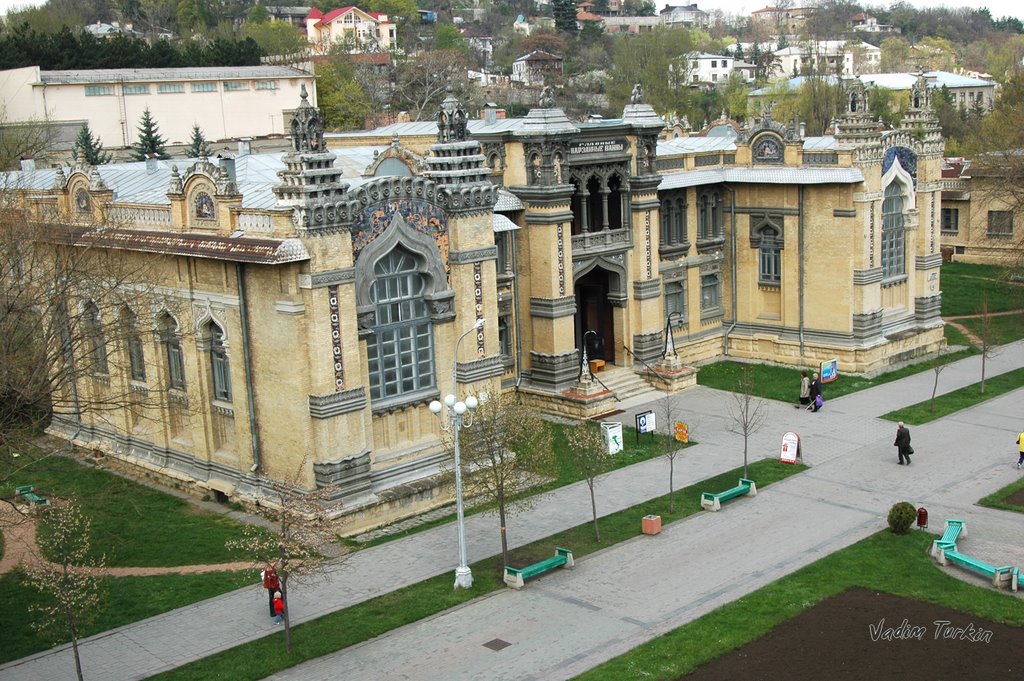 нарзанные ванны