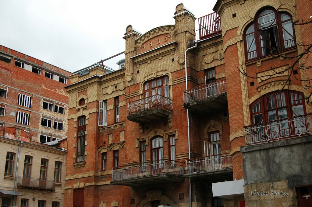 Архитектура города